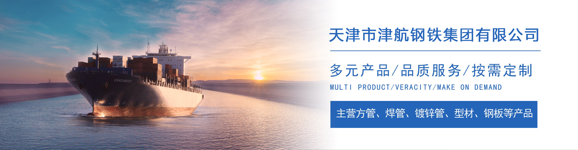 朗县关于我们